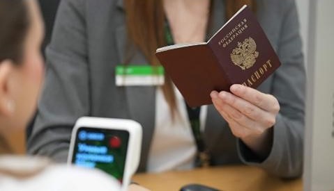 Как долго можно ждать возврата средств при закрытии счёта в банке?