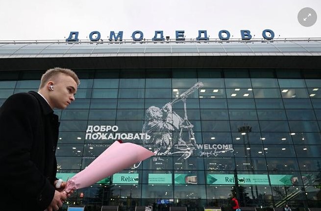 Почему государство решило продать аэропорт Домодедово?