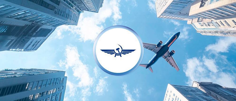 Какие новые направления открывает Аэрофлот осенью 2025 года?