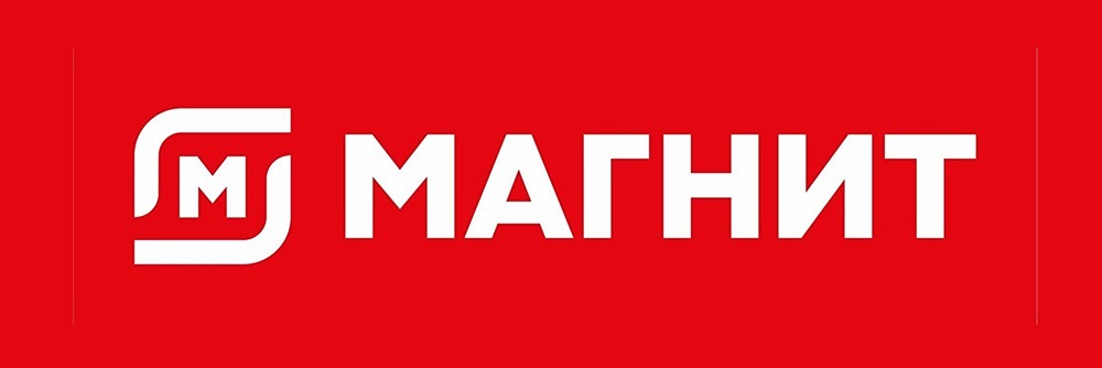 Какие причины заставили закрыть отделения «Магнит маркет» в четырёх российских городах?