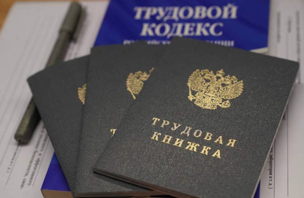 Какие профессии окажутся под угрозой увольнений осенью 2025 года?