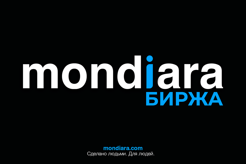 Как изменится минимальный порог free-float для российских компаний?