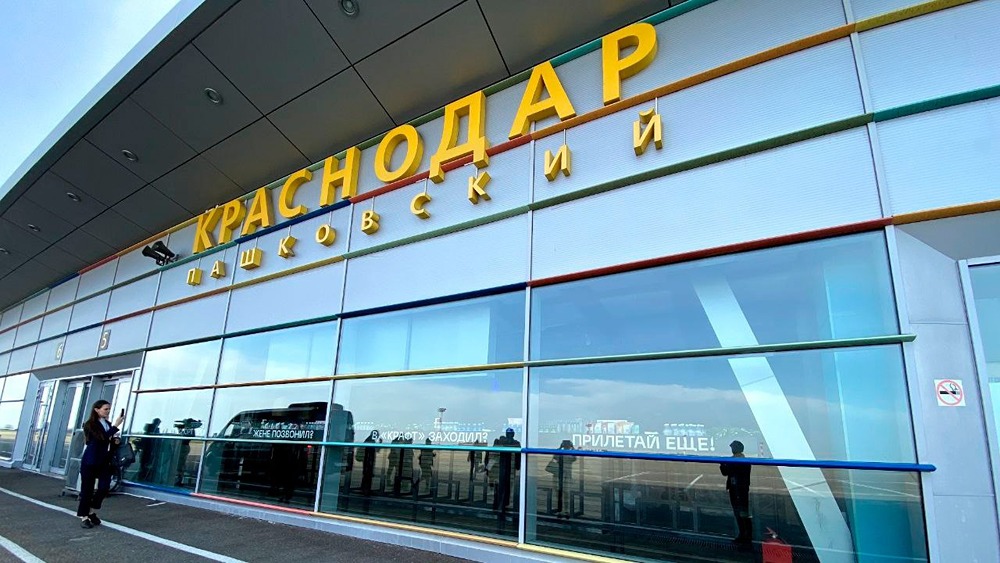 Что стало причиной открытия Краснодара после длительного простоя?