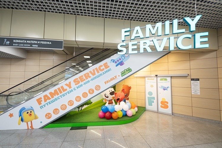 Как акция «Бумажный рейс» объединила детей в аэропорту Домодедово?