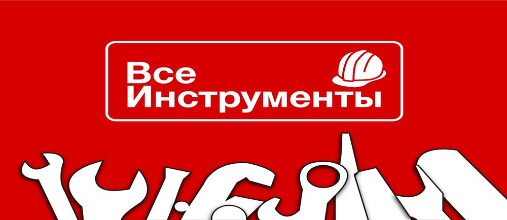 Что изменилось в правилах торговли акциями ПАО "ВИ.ру"?