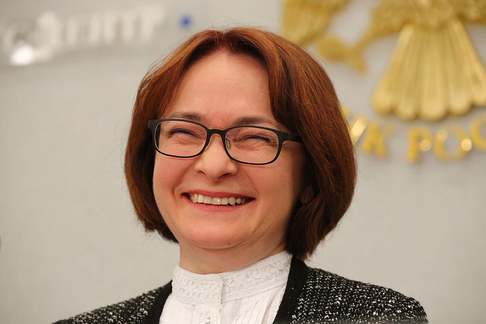 Снизит ли ЦБ ключевую ставку до 16% 12 сентября?