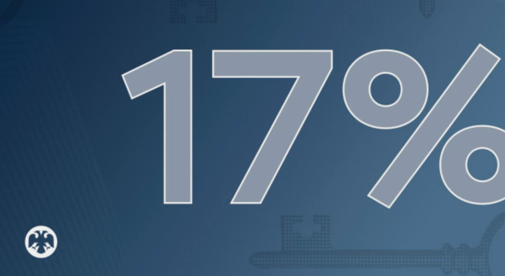 Как изменились экономическая активность после пресс-конференции ЦБ?