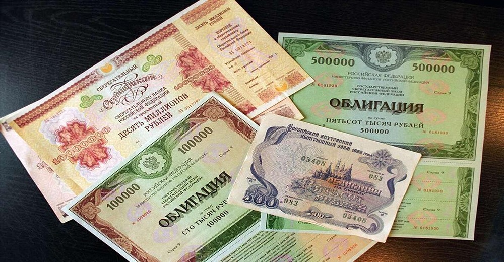 Почему сейчас стоит инвестировать в облигации с постоянным купоном?