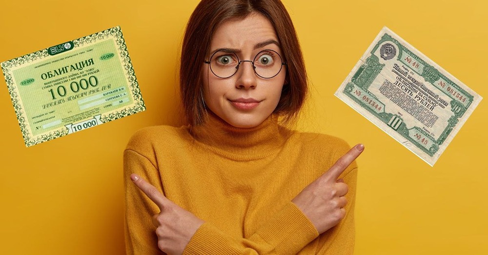 Что происходит на рынке ОФЗ сейчас и как он может развиваться до конца 2025 года?