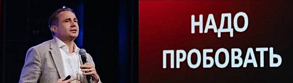 Как попасть на сцену Unicorn Arena на «Битве стартапов», которую организует Оскар Хартманн?