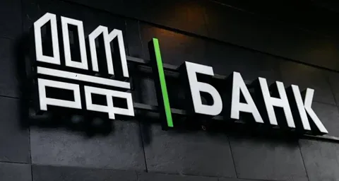 Какие надежные облигации можно купить?