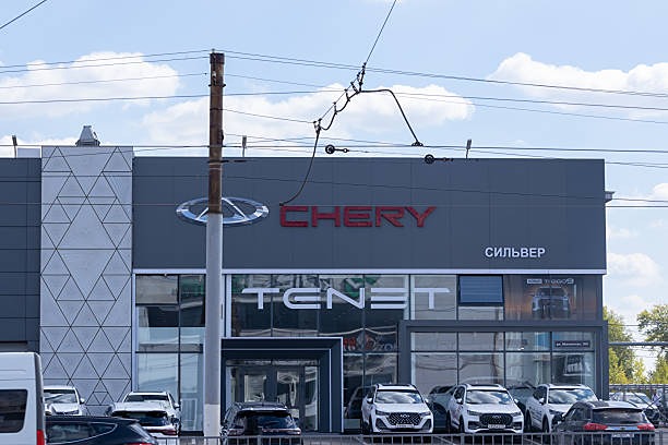 Почему Chery покидает российский рынок?