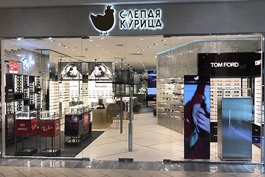 Что общего у брендов «Слепая курица», «Жабкины глазки» и почему покупатели против?