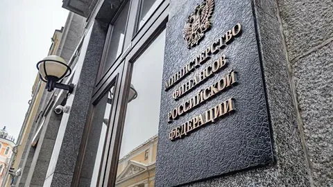 Когда Минфин выплатил купонный доход по еврооблигациям 2043?