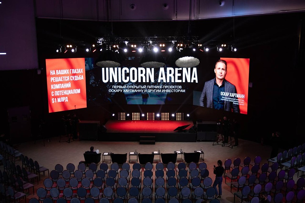 Как пройти через Фабрику Питчей и попасть на Unicorn Arena?