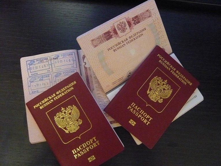 Какие риски связаны с применением нейросети для фотографии на паспорт?