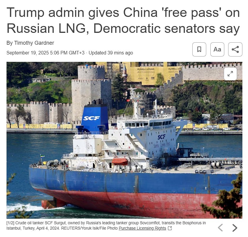 Как администрация Трампа влияет на санкции против России и Китая?