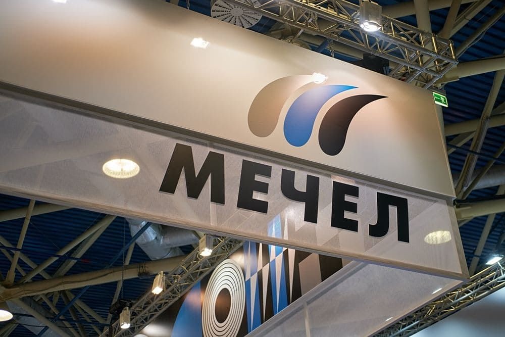 Что делать инвесторам с акциями Мечела после ухудшения финансовых показателей?