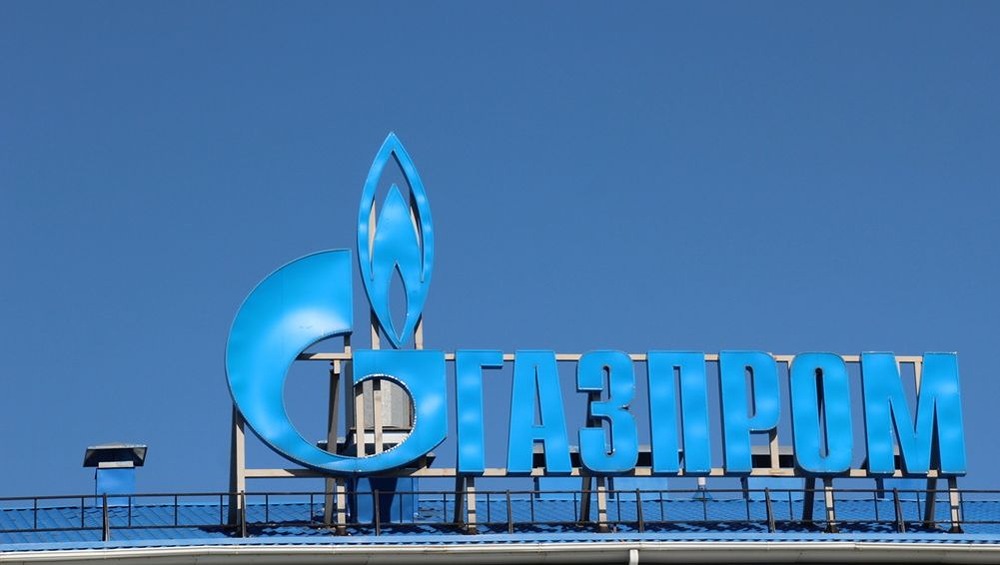 Почему Газпром — не только газовая компания: 12 интересных фактов?
