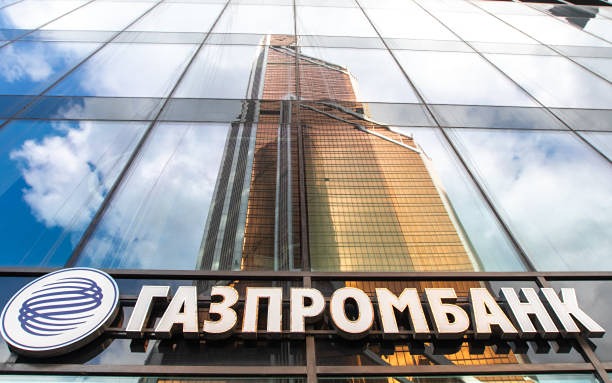 Через какие банки европейцы платитят за российский газ?