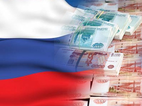 Какие ключевые изменения в бюджете 2026-2028 ожидают россиян?