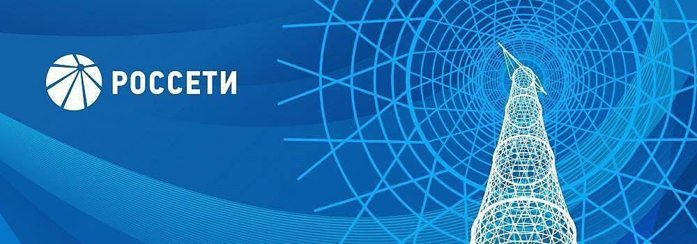 Как Новикомбанк планирует инвестировать 3 млрд рублей в энергетику Санкт-Петербурга и Ленинградской области?