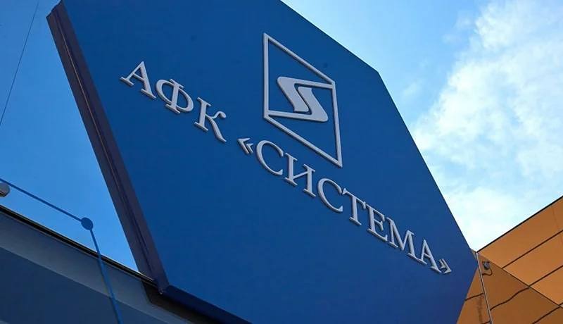 Стоит ли инвестировать в облигации АФК «Система» серий 002Р-04 и 002Р-05, учитывая их высокий уровень долга?