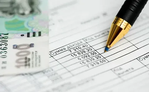 Почему Минфин прогнозирует снижение поступлений от НДФЛ?