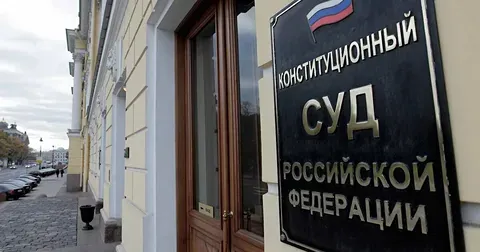 Можно ли лишить дивидендов владельцев привилегированных акций?