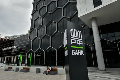 Какие госкомпании могут выйти на IPO?