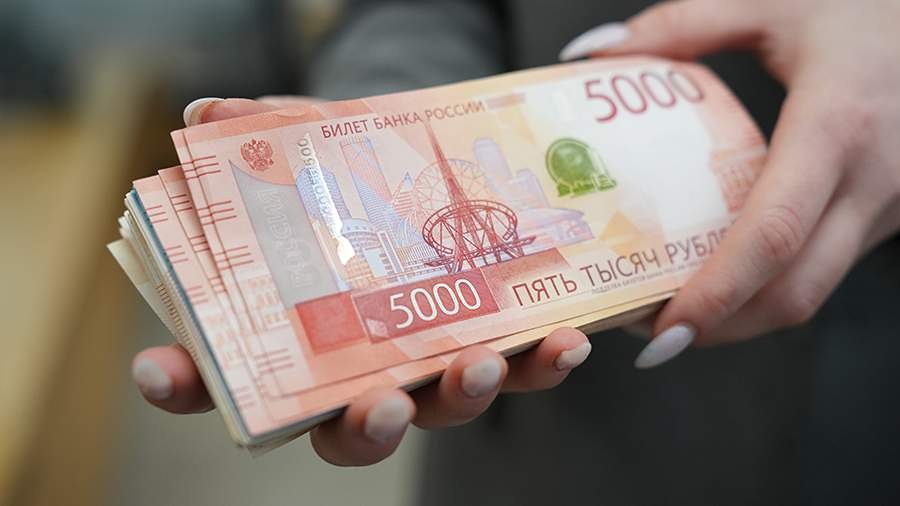 Какие приоритеты определят бюджет России на 2026 год?