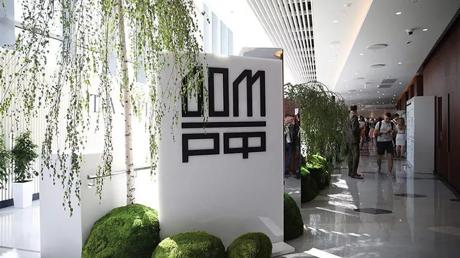 Когда госкомпании выйдут на IPO?