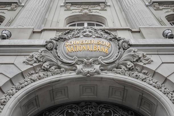 В каких странах самый низкий уровень ключевой ставки?