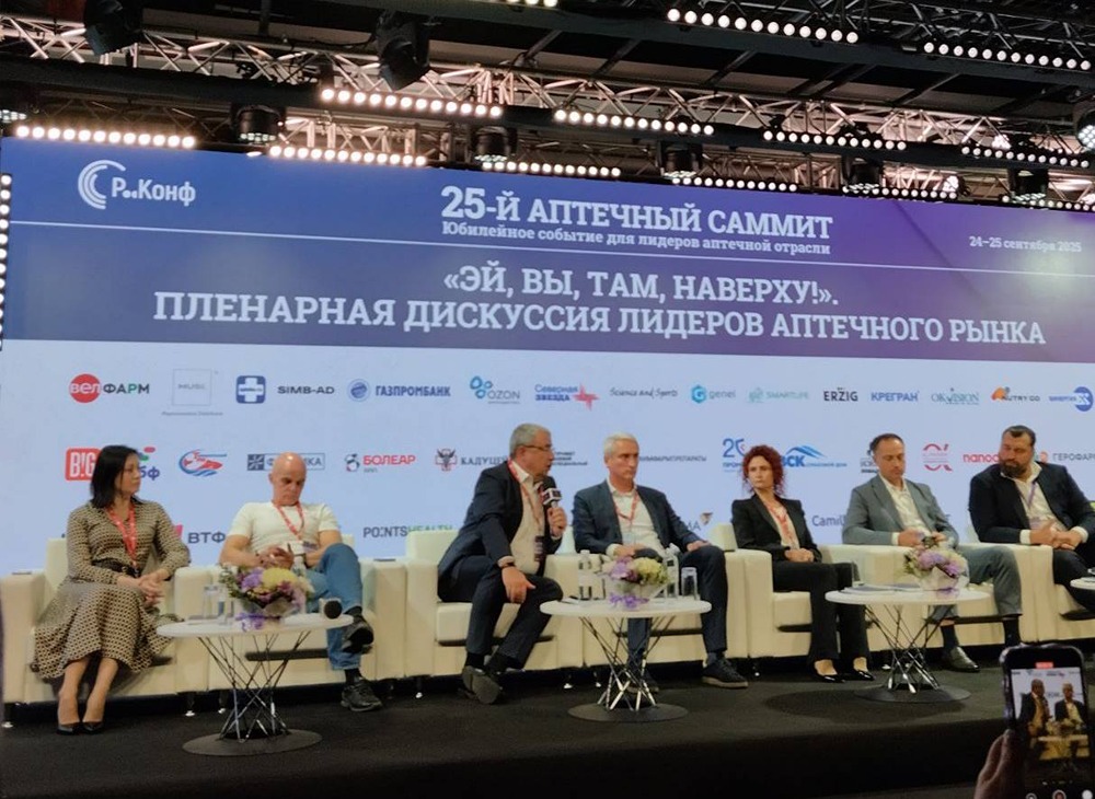 Дмитрий Погребинский о состоянии аптечного рынка