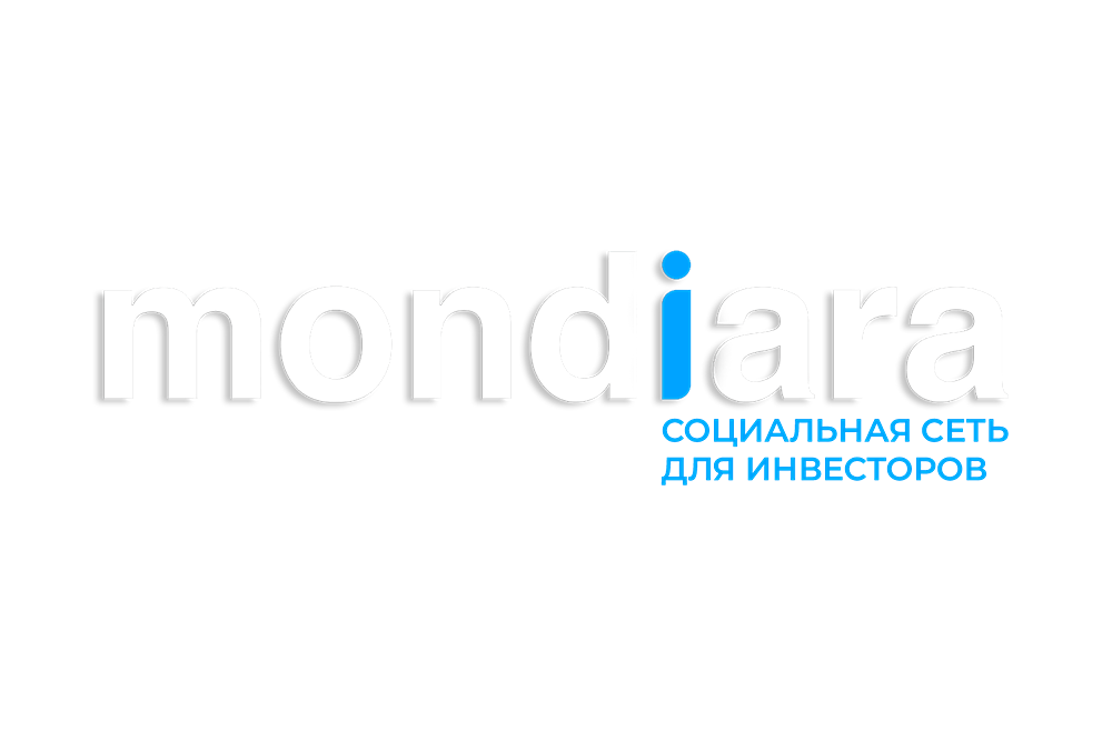 Mondiara — сообщество победителей в мире инвестиций!