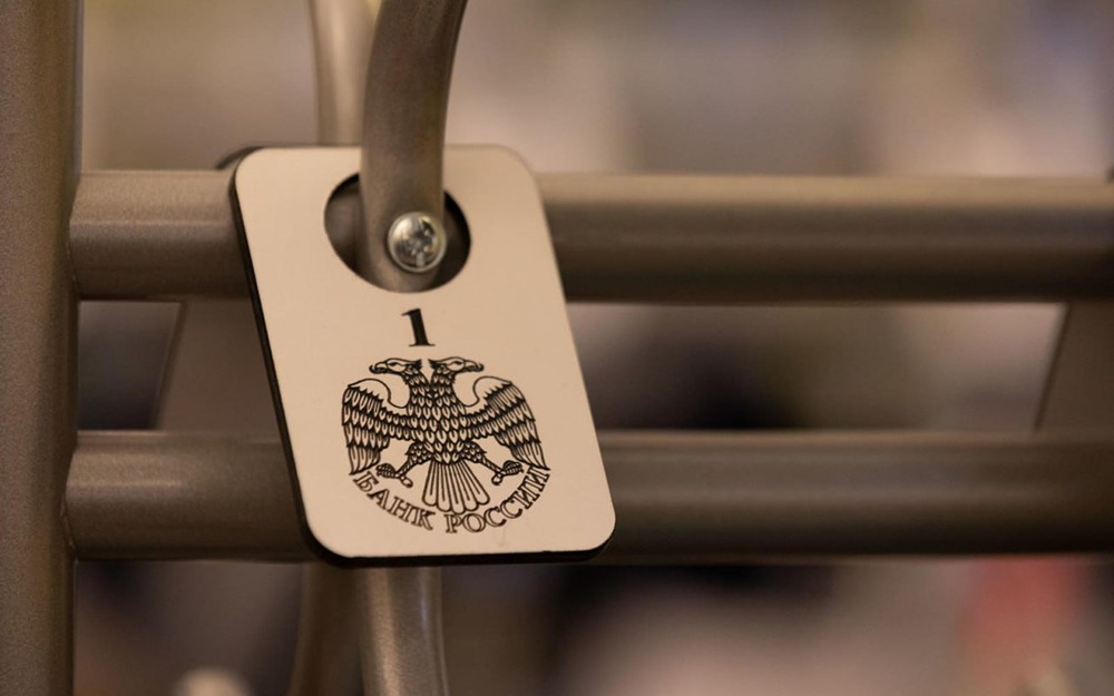 IPO в России меняется: ЦБ требует включать прогнозы в проспекты эмиссии