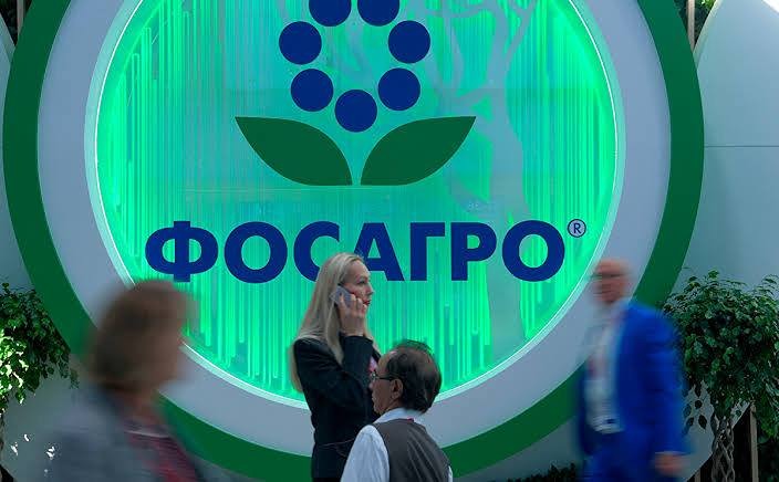 Фосагро БО-02-04 USD: обзор нового выпуска облигаций