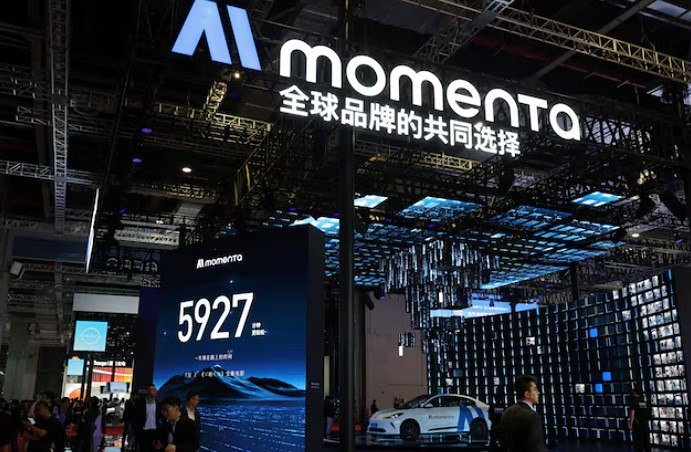 Технологическое IPO года: Momenta выбирает Гонконг