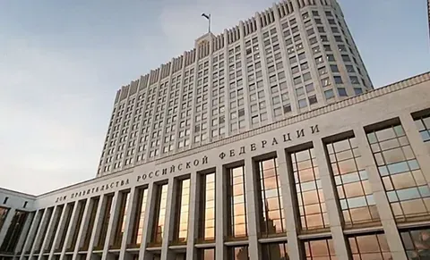 Доходы федерального бюджета РФ вырастут до 45,9 трлн рублей к 2028 году