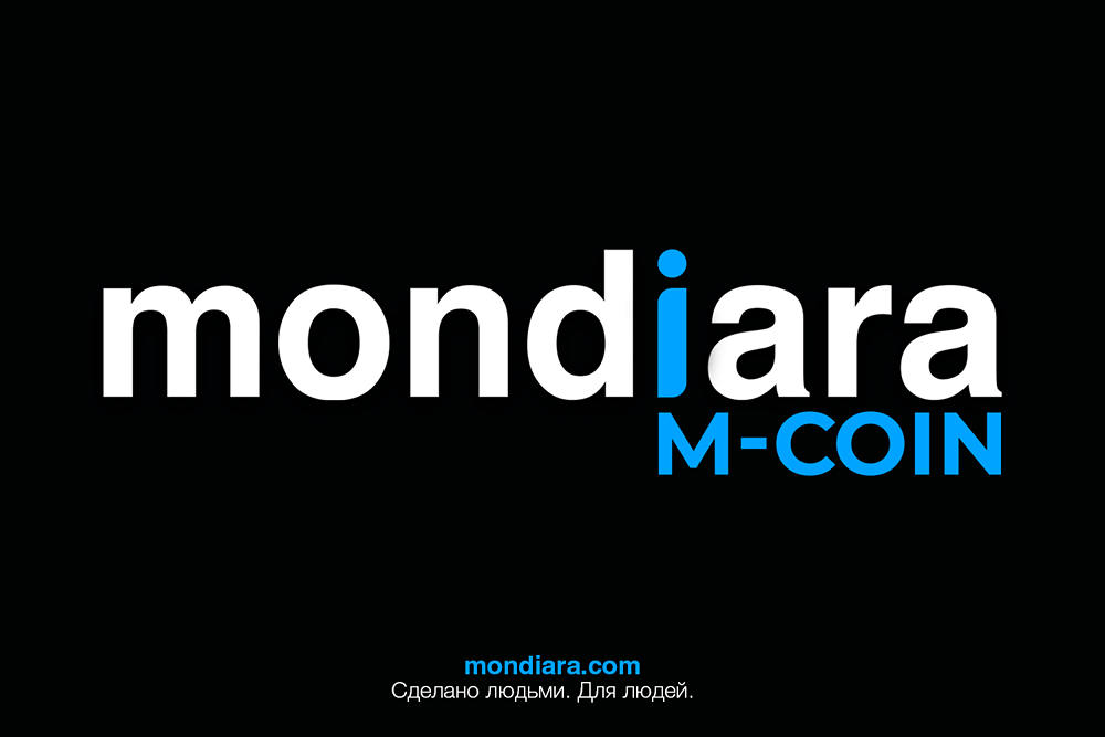 Mondiara Coin: монета, которую нельзя купить — только заслужить!