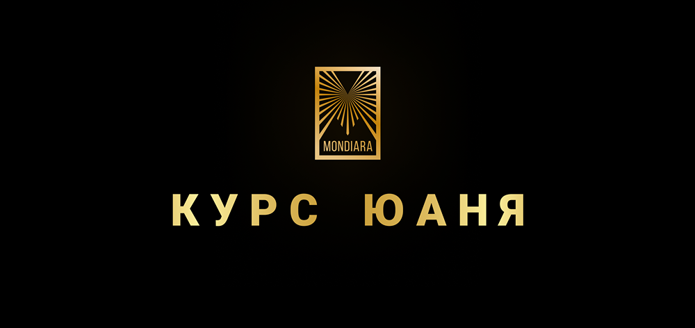 Какой официальный курс юаня установлен на 30 сентября? 