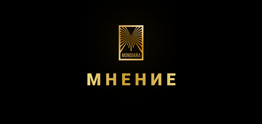 Куда инвестировать в 2025: анализ защитных активов