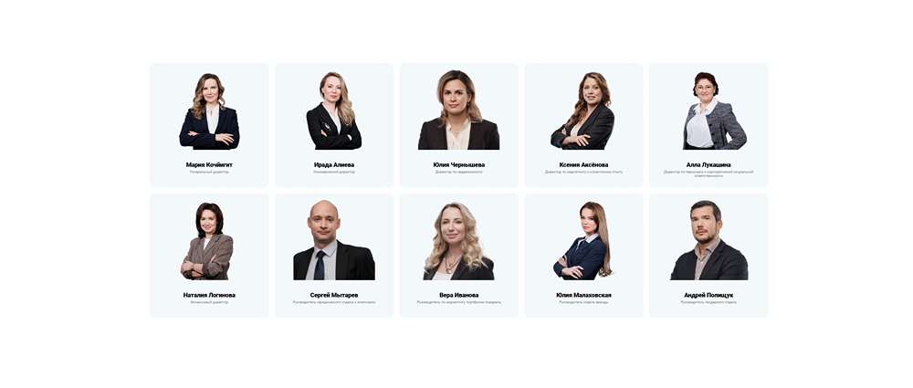 Nhood: команда экспертов в сфере коммерческой недвижимости