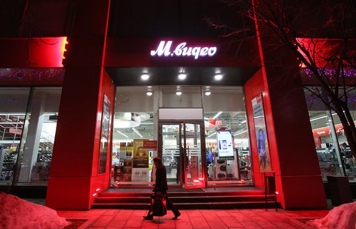 М.Видео: финансовый анализ отчета — что скрывают цифры?