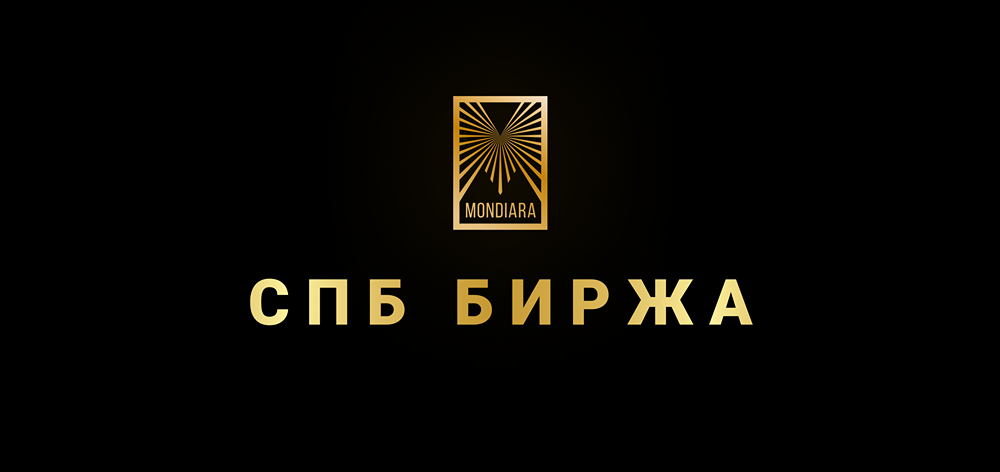 Срочный рынок СПБ Биржа: запуск на форуме Финополис