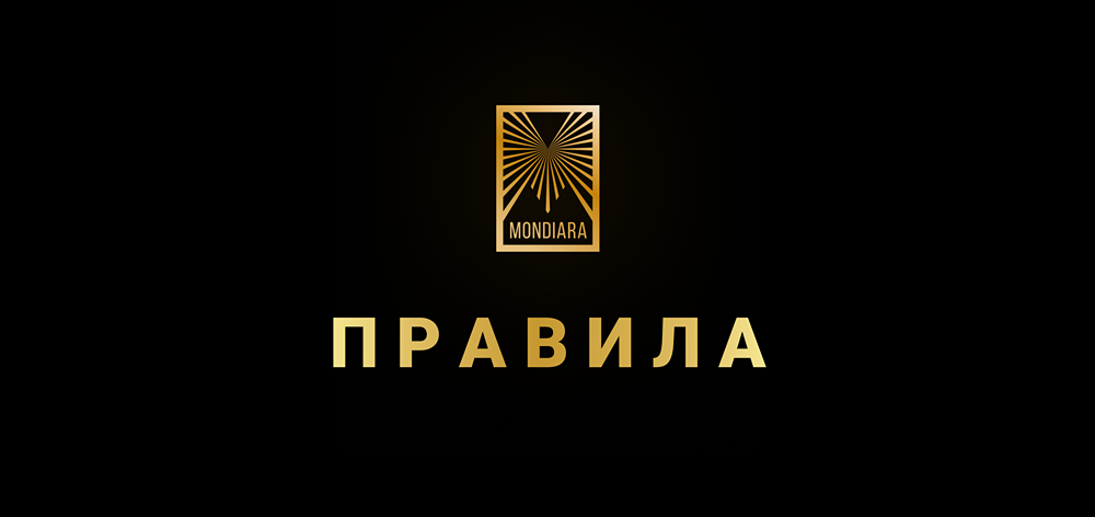 Базовые принципы торговли на бирже: 15 правил от профессионального трейдера