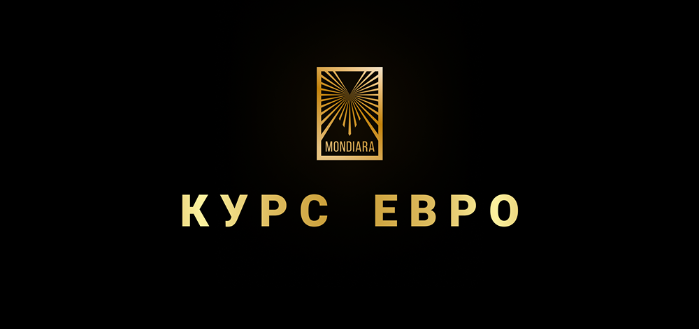 Какой официальный курс евро установлен на 01 октября? 