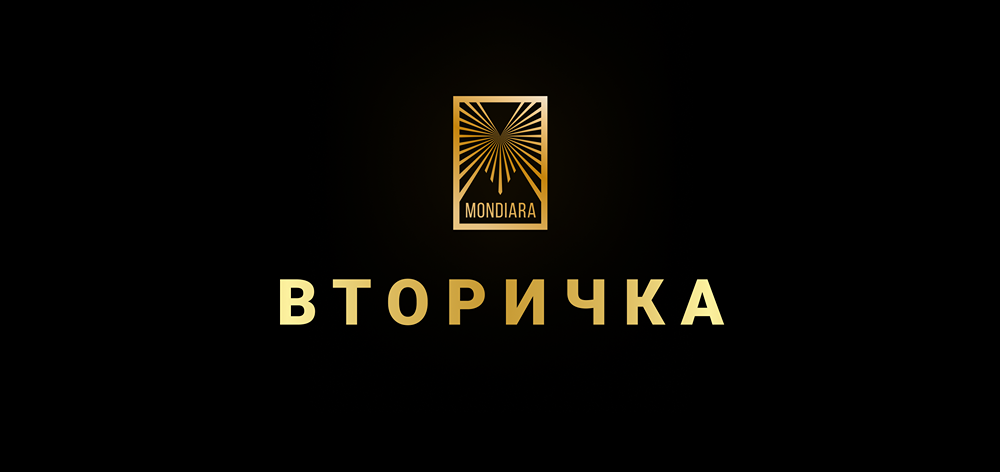 Вторичный рынок жилья: анализ сентябрьских сделок и прогнозы