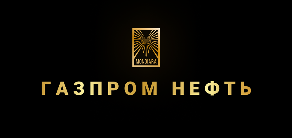 Акционеры Газпром нефть: решение о дивидендах