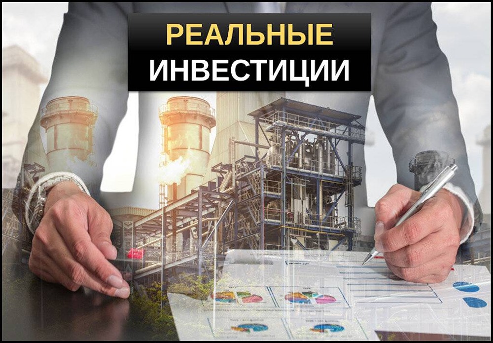 Октябрьские инвестиции 2025: обзор покупок акций и облигаций в портфель